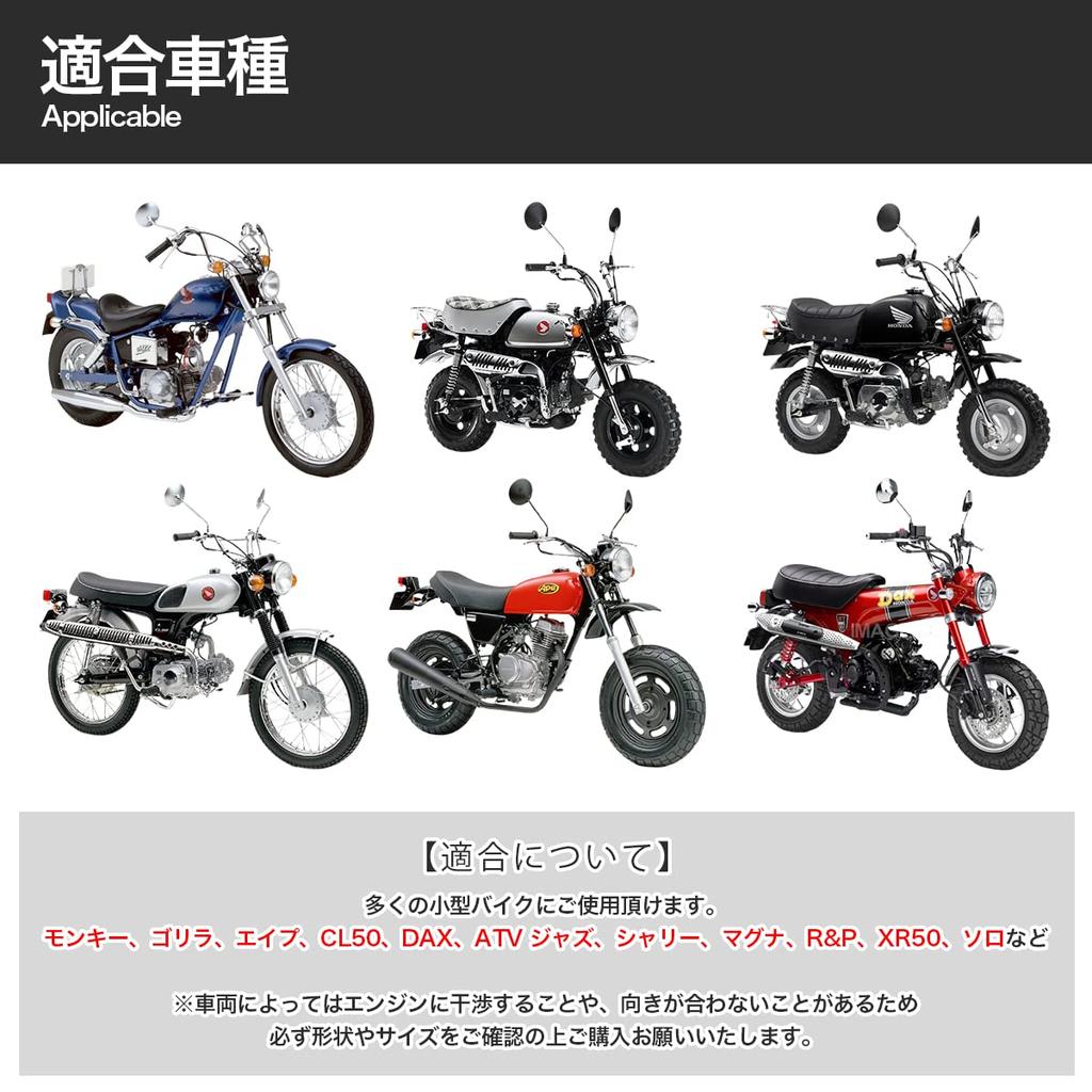 (Aluminum Resistant to and Corrosion) Honda Manifold Oscillating Set PC20 VM22 Carburetor Monkey