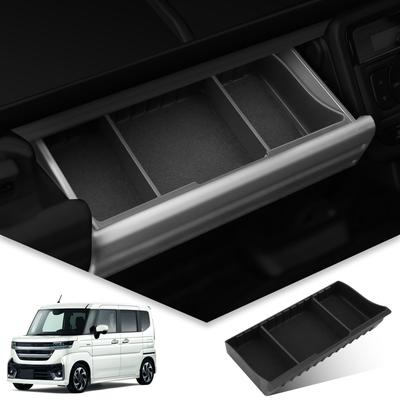 Лоток для консоли BIBIBO для панели приборов со стороны пассажира Suzuki New Spacia Custom с регулировкой, а также подходит для New Spacia