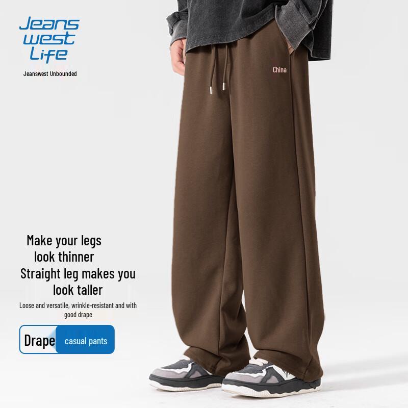 JEANSWEST LIFE Men's Heavyweight Cotton Straight-Leg Casual Pants