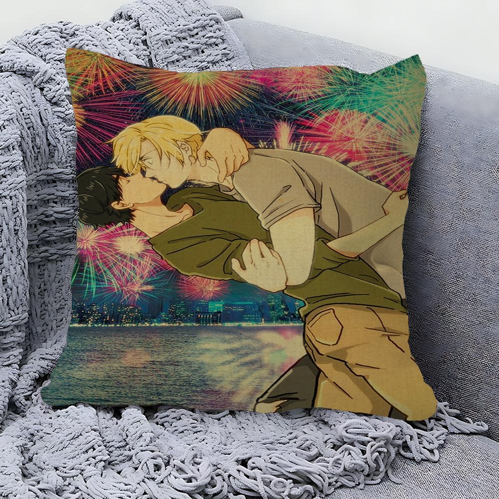 BANANA FISH Наволочка Мультяшный Подарок Чехол на Подушку Спальня Дом Диван Стул Сиденье Декор Наволочка