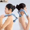 MIAOJIE Portable Foldable Percussive Massager CN plug (adapter included)