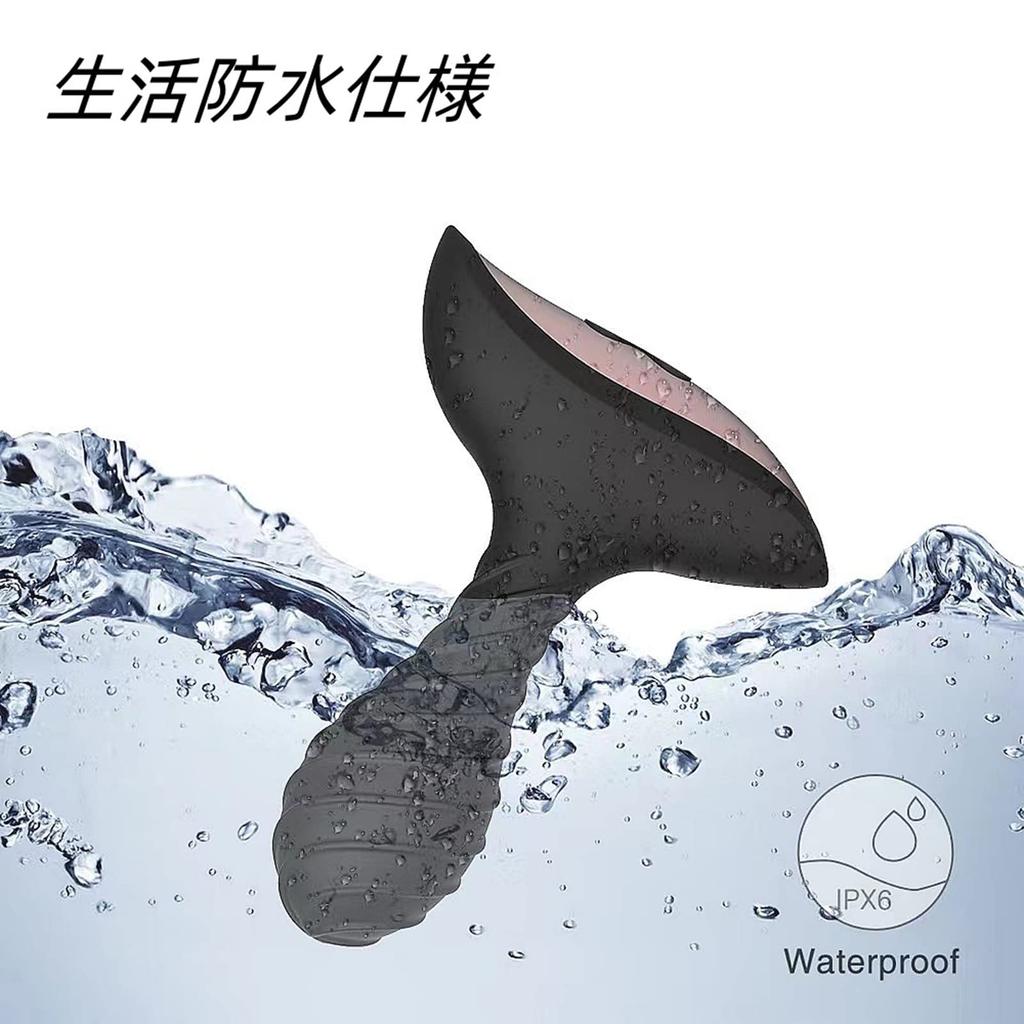 Anal Anal Prostate 10 Vibration Anal Perineal Strong USB Silicone Adult Toy Vibrator, Plug, Vibrator, Beginner's, Unisex, Patterns, Expansion,