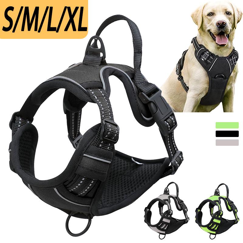 Нагрудный ремень для домашних животных, большой жилет для собак, дышащая светоотражающая шлейка для собак, взрывозащищенный с поводком