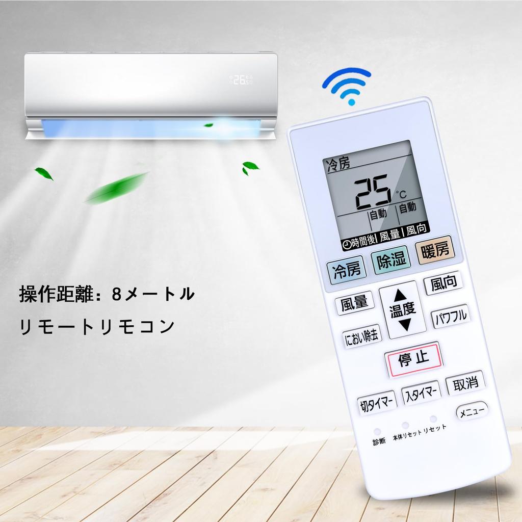 CLVIZCXOM Пульт дистанционного управления кондиционером ACXA75C00660 для Panasonic Пульт дистанционного управления комнатным кондиционером Panasonic ACRA75C00670X