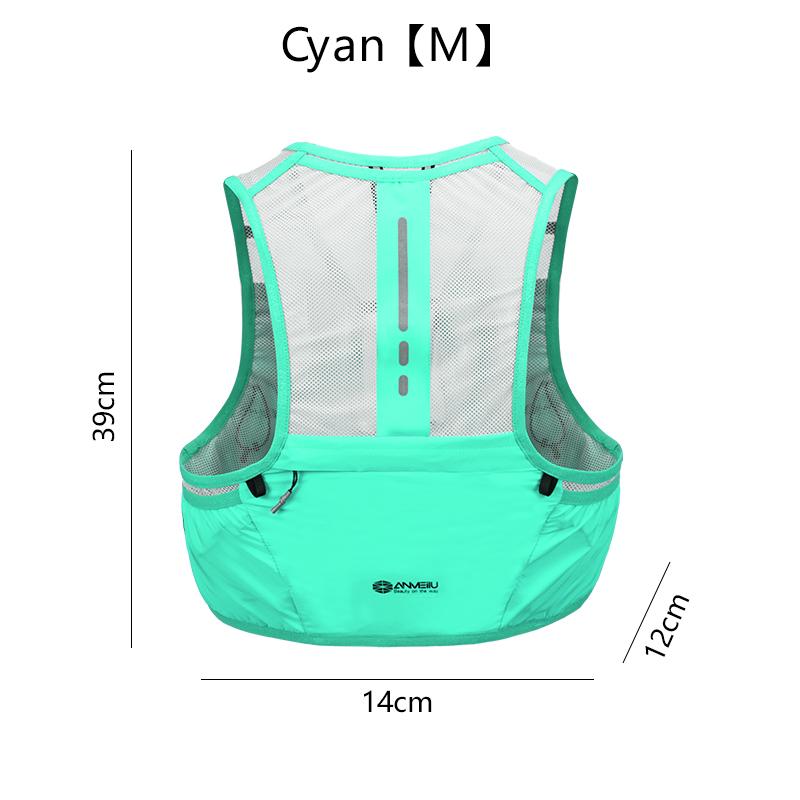 ANMEILU 2.5L Off-road Backpack Running Vest Marathon Outdoor ultra Light Water Bottle Bag Ultra Light Backpack