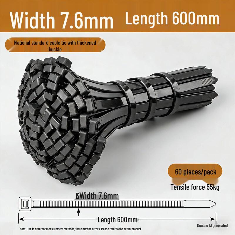 Self-locking Nylon Cable Ties