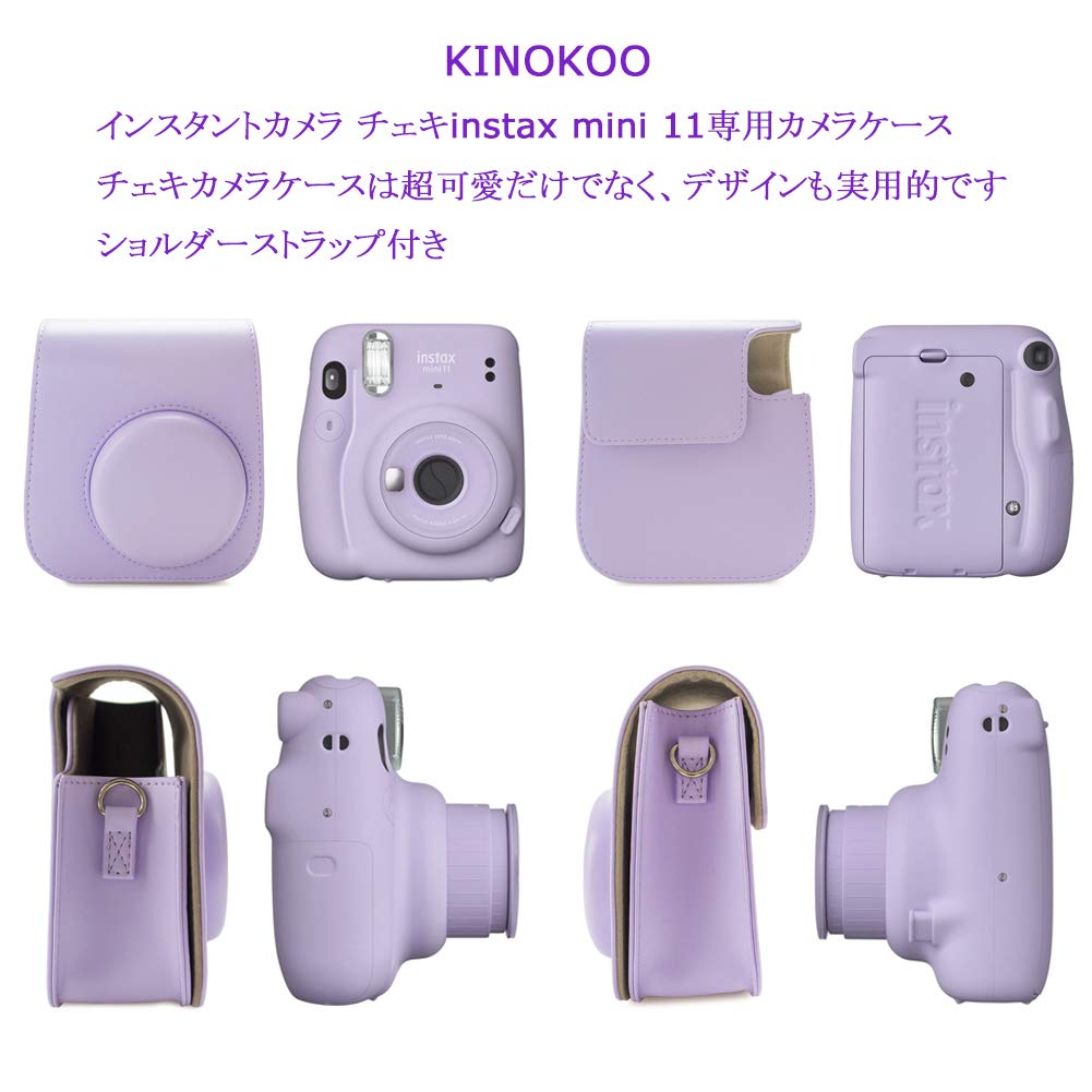kinokoo Fujifilm Cheki instax mini 11 case instax mini 11 camera case accessories set c 8-piece (PP)