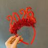 Блестящая повязка на голову 2026 С Новым годом Милый новогодний декоративный головной убор Рождественская повязка на волосы Реквизит для фото