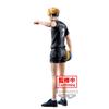 Banpresto Miya Yu Figure Get In the Way of My Serve Haikyu!! Don't