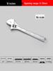 Universal Adjustable Wrench Set: Multifunctional Large and Small Genuine Wrenches