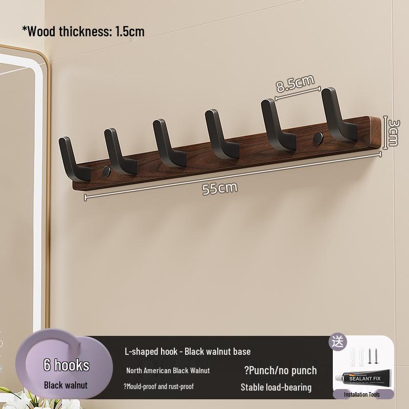 Настенный крючок из орехового дерева для полотенец и одежды, не требует сверления