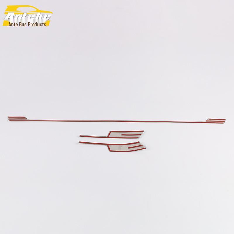 Применимо для 2019 Baojun RS5 Декоративная полоса передней центральной решетки и накладка на бампер для защиты от царапин капота