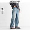 Peacebird Men's Straight-Leg Jeans BAHAF3170