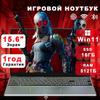 15,6-дюймовый российский ноутбук Ryzen R5-4500U: Тонкий, Легкий, Идеально подходит для Бизнеса, Офиса, Развлечений и Игр