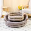 Eryan Multi-functional Washable Dog Bed
