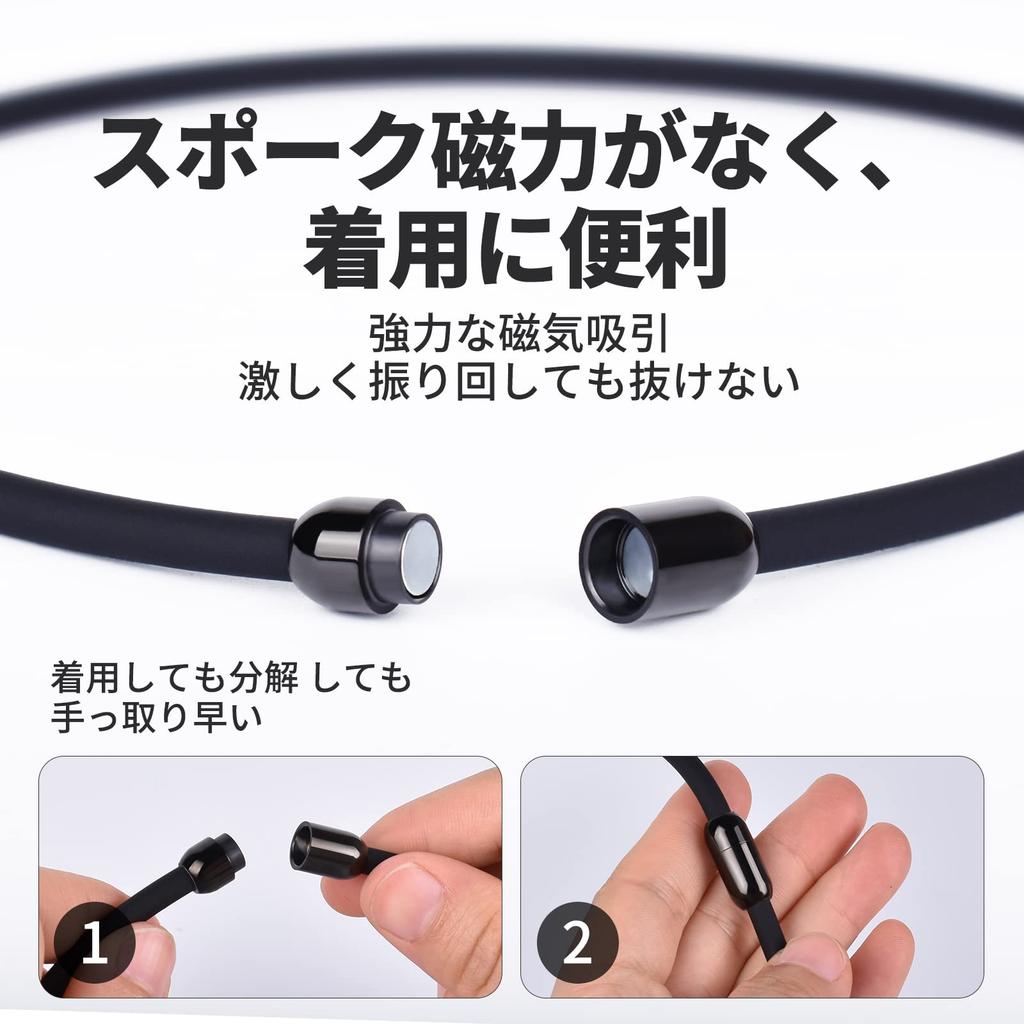 Static Elimination Necklace Titanium Magnetic Germanium Unisex Silicone 2 Sizes Be Worn In All [BCletty] [Can Seasons] (50cm, Black)