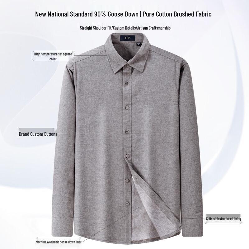 Мужская теплая рубашка с длинным рукавом Shanshan, 90% гусиного пуха
