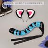 Furry Tiger Ears Headband Tail Set Cosplay Kpop Fan Festival Party Animal Costume Accessory
