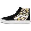 SK8 Hi Высокие черные Vans VN0A32QG9FV