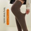 Зимние термо leg sleeves Эластичные Уютные Теплые Растягивающиеся Наколенники Для Женщин Холодная Погода В Помещении На Улице Активность