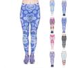 Womens Delicate Flowers Prints Stretch Yoga Leggings Fitness Running Gym Sports Active Pants