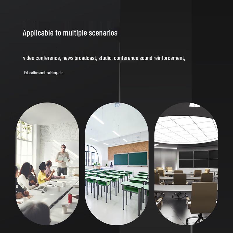 FionTu Paperless Conference Server (CN version)