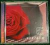 CD MELLO Susukino akai ame LPE002 LOOP ASH 2006 Япония ObiЯпонский Поп-Рок Б/у
