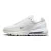 Air Max Pulse белые унисекс кроссовки Summit-White DR0453-101