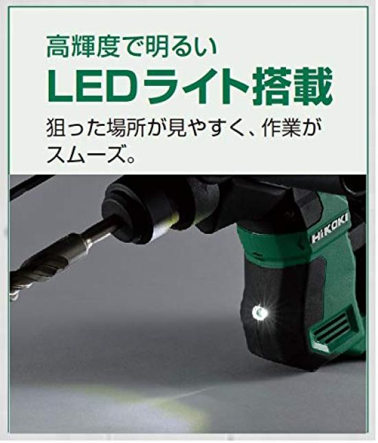 HiKOKI 18V Cordless Hammer Maximum Drilling Capacity 18mm Includes 2 and Drill, One-Hand Type, SDS-Plus Shank, (Concrete), DH18DPA(2XP), Batteries,