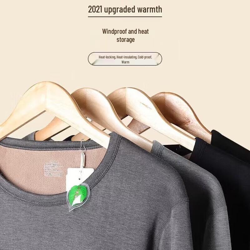 Мужской утолщенный термокомплект из флиса с шелком Nanjiren