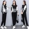 Women's Fall Casual Sports Suit Women's Korean Style Loose Fit Sweatshirt Pants Tweed Style 2-piece Set