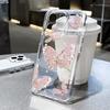 Чехол-бабочка с градиентом для iPhone 11 17 16 14 15 13 12 Pro Max Для iPhone XS XR X Air 16E 16 15 14 Plus Силиконовая крышка