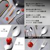 IOLOYU Stainless Steel Chopsticks and Cutlery Set, Includes Spoon and Fork, Perfect for Lunchboxes, Non-Slip Chopsticks, Portable Fork and Spoon Set,