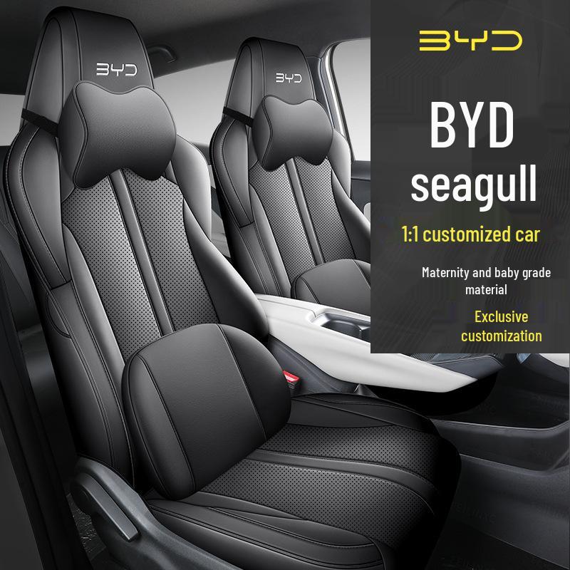 BYD Seagull Free Flying Edition Leather Seat Cover - Universal Full Surround, Four Seasons Cushion.