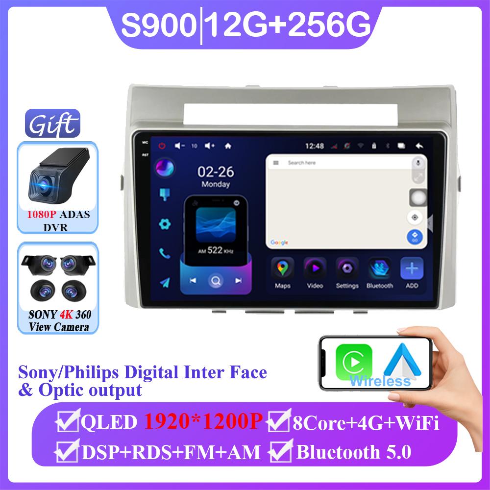 Автомобильный DVD Android 14 для Toyota Corolla Verso AR10 2004 - 2009 Мультимедийный плеер Авто Радио Стерео GPS Навигация Нет 2din 5G Wifi