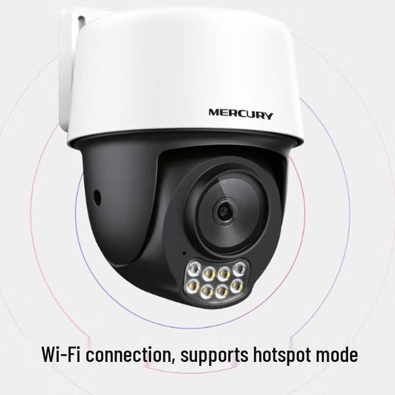 MERCURY 4MP Full-Color Night Vision Outdoor WiFi PTZ Security Camera CN plug (adapter included)