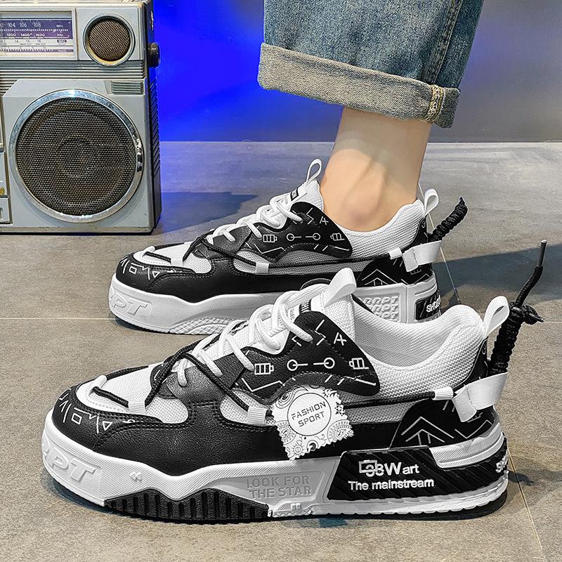Мужская обувь тренд молодежный оригинальный дизайн повседневная обувь для скейтборда спортивная увеличивающая рост белая обувь