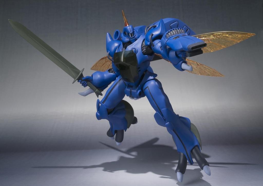 TAMASHII NATIONS ROBOT Spirits Biranbi [SIDE AB]