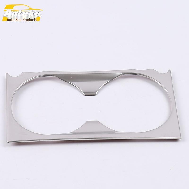 CX-5 Cup Holder & Console Dashboard Decorative Trim for 2017 Model