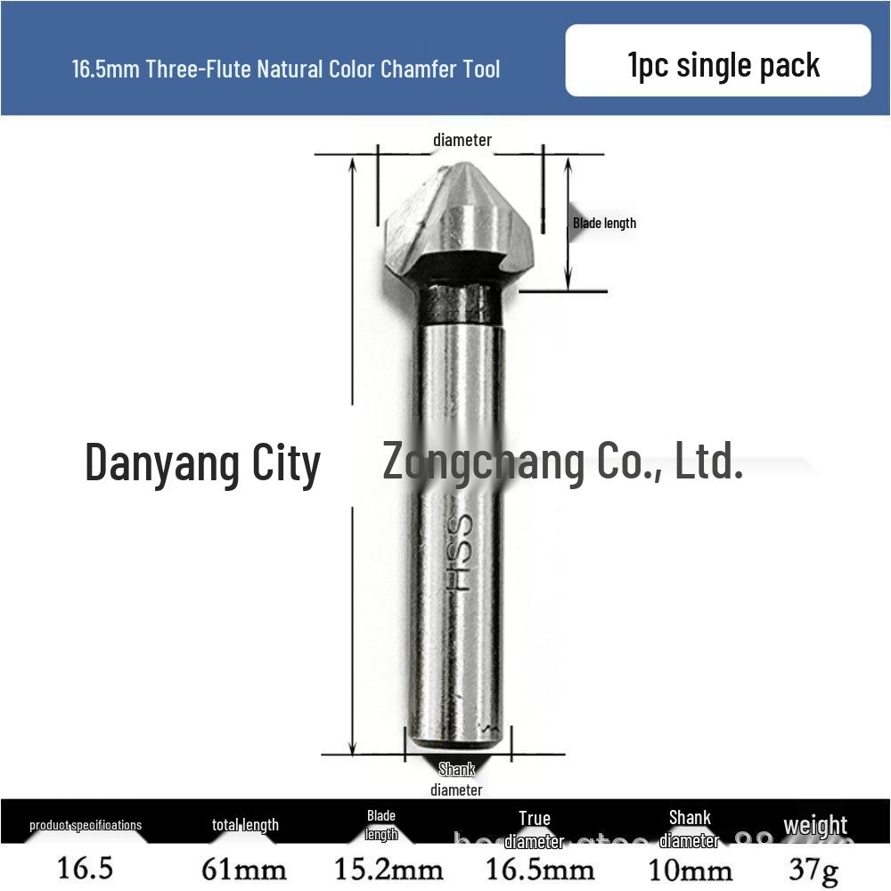Трехзубая зенковка 90° из быстрорежущей стали и набор сверл-зенковок