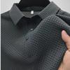 Мужская рубашка-поло: Однотонная модная сетчатая модель Ice Silk с короткими рукавами и воротником-стойкой - коллекция Лето и Осень 2023