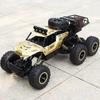 2024 New Oversized 46CM 2.4G Radio Remote Control Alloy 6WD Off-Road Vehicle Charging High-Speed RC Climbing Racing Car Toy Gift for Boy
