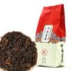 Feng Qing Hong Luo Black Tea Loose Leaf Yunnan Dianhong Black Tea