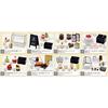 RE-MENT Petit Sample Series Patisserie Petit Gateau BOX Product