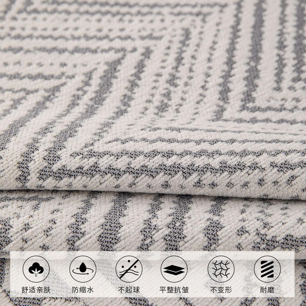 Modern Minimalist Striped Sofa Cover Thickened High-End Sofa Slipcover
