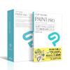CLIP STUDIO PAINT PRO Official Reference Book Model