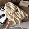 Scarf Women'S Winter Maillard Premium Korean Crumpled Solid Color Cashmere Casual Shawl Dual Use