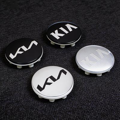 Центральная заглушка ступицы колеса AHT1 58 мм для, заглушка ступицы колеса, клапан для KIA K9 Sportage Niro K5 Carnival EV6 EV9 EV3 Stinger Forte Ceed Cerato