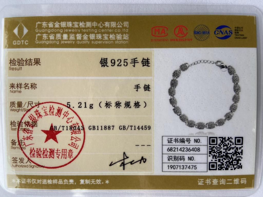 Модный браслет из стерлингового серебра 925 пробы, свадебные украшения