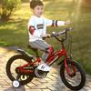 Forever Kids' 14-inch Single Speed Bicycle with Training Wheels
